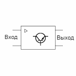 Усилительный каскад - четырёхполюсник
